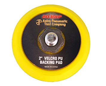 Astro 20301P Velcro PU Male Backing Pad – 2″ Diameter