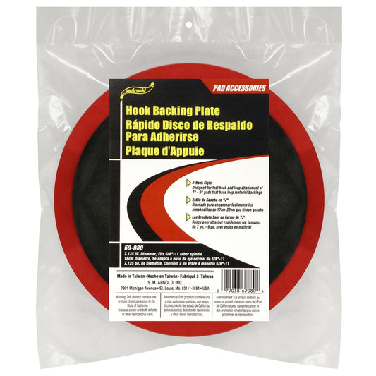 SM ARNOLD 7.125in. PROFESSIONAL BACKING PLATE VELCRO 5/8-11. 69-080