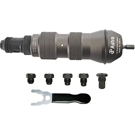 Astro  ADR14 XL Blind Rivet Adapter Kit – 1/4″ Capacity